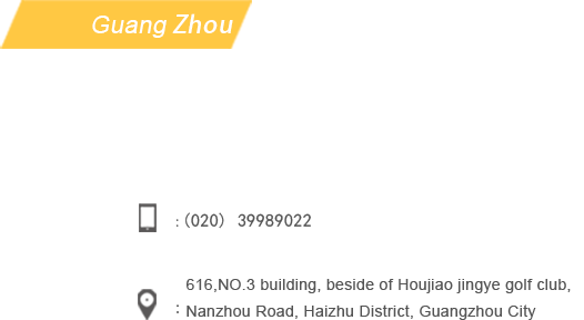 gz-1.png
