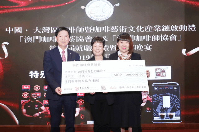 155962094056715.gif 微信图片_20190604113957.gif
