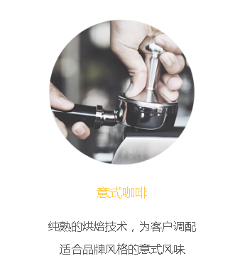 咖啡豆颜色 咖啡豆颜色